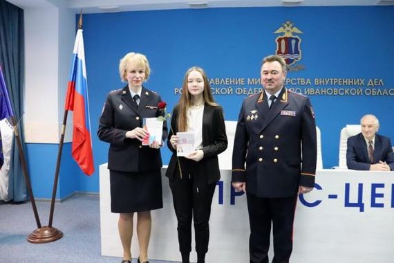 прописка в Заволжске